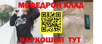 ALPHA-PVP Берёзовский