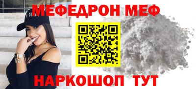 ALPHA-PVP Берёзовский