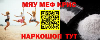 каннабис Беслан