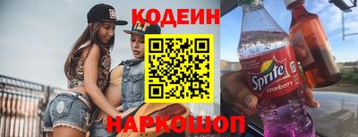 метадон Дмитров