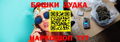 ALPHA-PVP Берёзовский