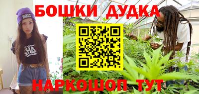 ALPHA-PVP Берёзовский