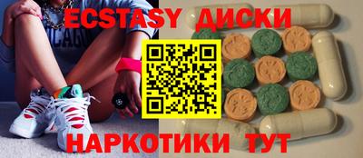 ALPHA-PVP Берёзовский