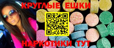 ALPHA-PVP Берёзовский