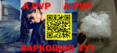 MDMA Premium VHQ Добрянка