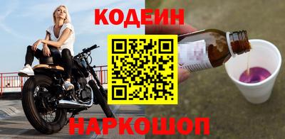 ALPHA-PVP Берёзовский