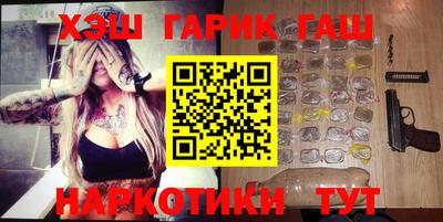 ALPHA-PVP Берёзовский