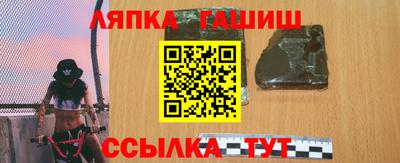 ALPHA-PVP Берёзовский