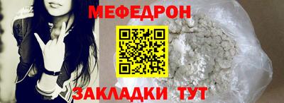 ALPHA-PVP Берёзовский